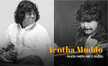 Yentha Muddo  - Rajesh Vaidya and U Rajesh - Mysore Asthana Sangeethotsava 2019 - Bharatiya Samagana Sabha