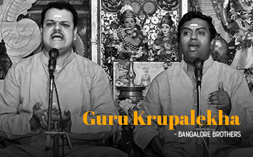 Guru Krupalekha - Bangalore Brothers - Mysore Asthana Sangeethotsava 2019 - Bharatiya Samagana Sabha