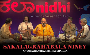 Kalanidhi - Sakalagrahabala Neene - Anoor Anantha Krishna Sharma