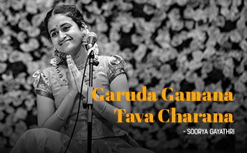 Garuda Gamana Tava Charana - Soorya Gayathri - Vasantha Panchami 2020 - Bharatiya Samagana Sabha