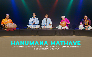 Hanumana Mathave - Bangalore Brothers