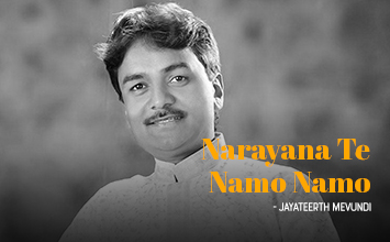 Narayana Te Namo Namo- Jayateerth Mevundi - Mysore Asthana Sangeethotsava 2019 - Bharatiya Samagana Sabha