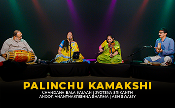 Palinchu Kamakshi - Chandana Bala Kalyan