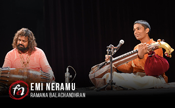 Emi Neramu - Ramana Balachandhran - First Edition Arts