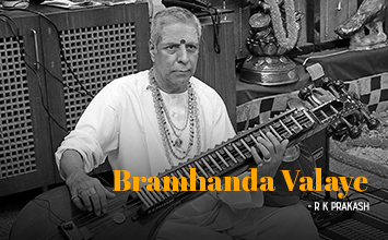 Bramhanda Valaye - R K Prakash - Mysore Asthana Sangeethotsava - 2019 - Bharatiya Samagana Sabha