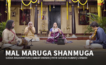 Mal Maruga Shanmuga - Madrasana 2020 - Sudha Raghunathan