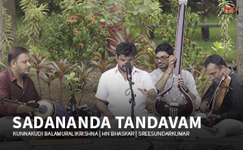 Sadananda Tandavam - Madrasana 2020 - Kunnakudi Balamuralikrishna 
