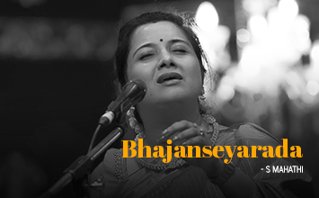Bhajanseyarada - S Mahati - Mysore Asthana Sangeethotsava 2019 - Bharatiya Samagana Sabha