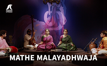 Mathe Malayadhwaja  | Vilari | Ezhisai: Reign of the Rasas | Sound Creed