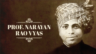 Narayan Rao Vyas  - Blink Video