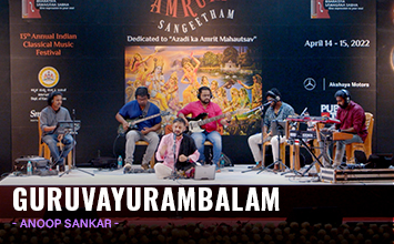 Guruvayurambalam - Anoop Shankar
