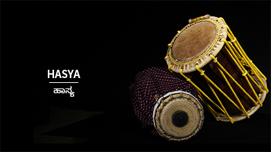 Native Beats of Karnataka - Hasya
