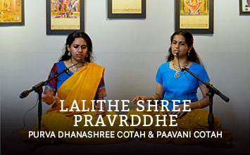 9 of a Kind 2022 - Purva Dhanashree Cotah & Paavani Cotah  - Lalithe Shree Pravrddhe