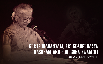 Guruguhadanyam, Sri Guruguhasya Dasoham And Guruguha Swamini