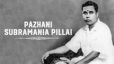 Pazhani Subramania Pillai - Blink Video