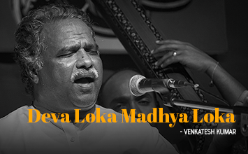 Deva Loka Madhya Loka - Pt Venkatesh Kumar - Mysore Asthana Sangeethotsava 2019 - Bharatiya Samagana Sabha