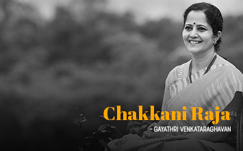 Chakkani Raja - Gayathri Venkataraghavan - Mysore Asthana Sangeethotsava 2019 - Bharatiya Samagana Sabha