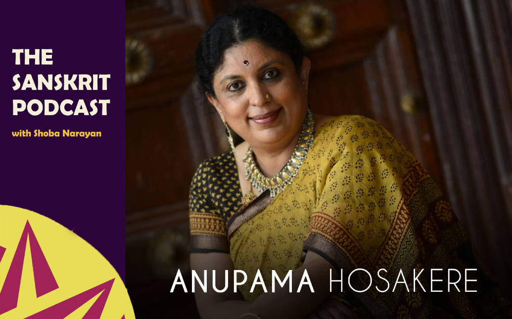 Anupama Hosakere - Sanskrit Podcast