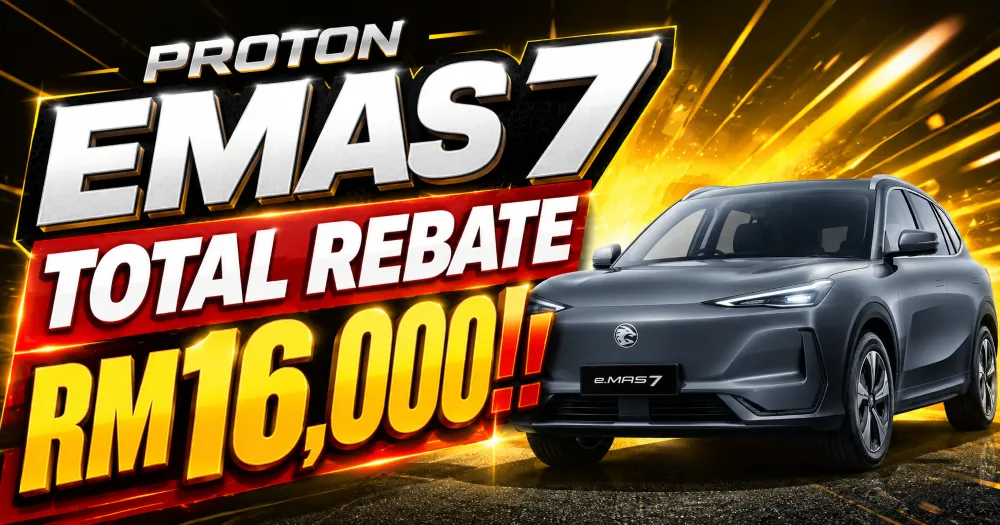PROMOSI TERKINI PROTON E.MAS 7