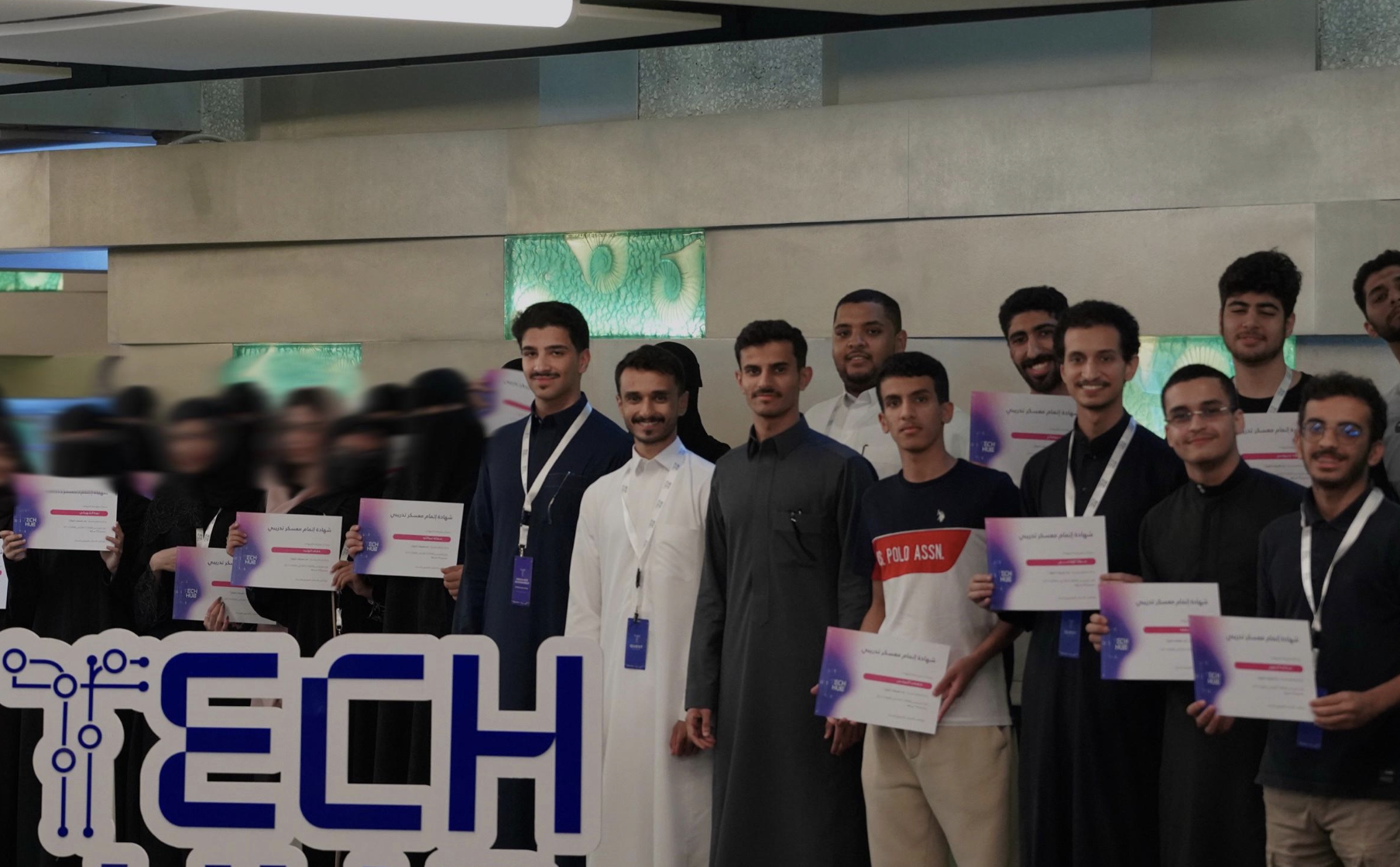 أكاديمية شفرة - معسكر تدريبي