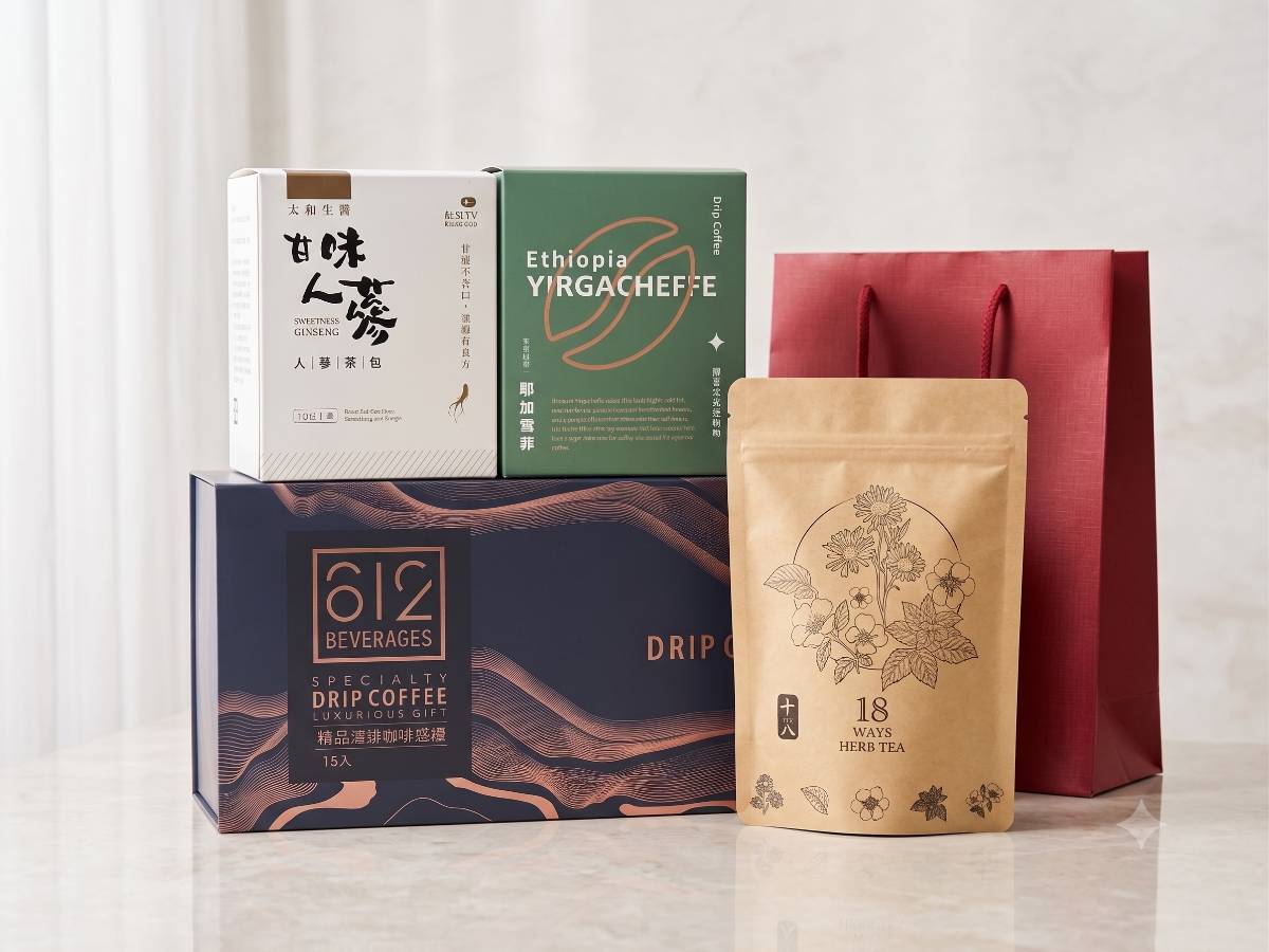 咖啡、茶葉禮盒