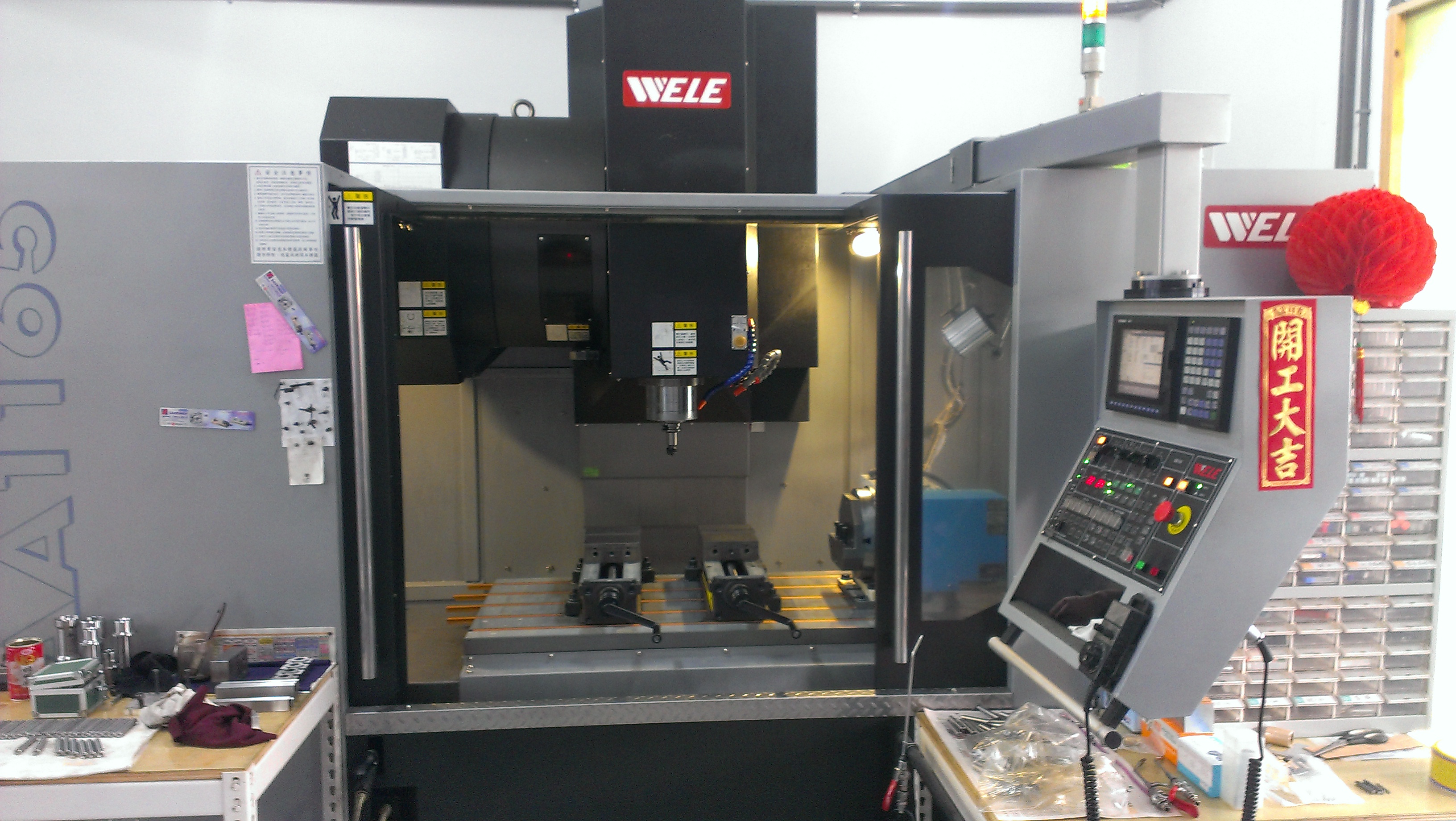 一場 - CNC铣床CNCMillingMachine2