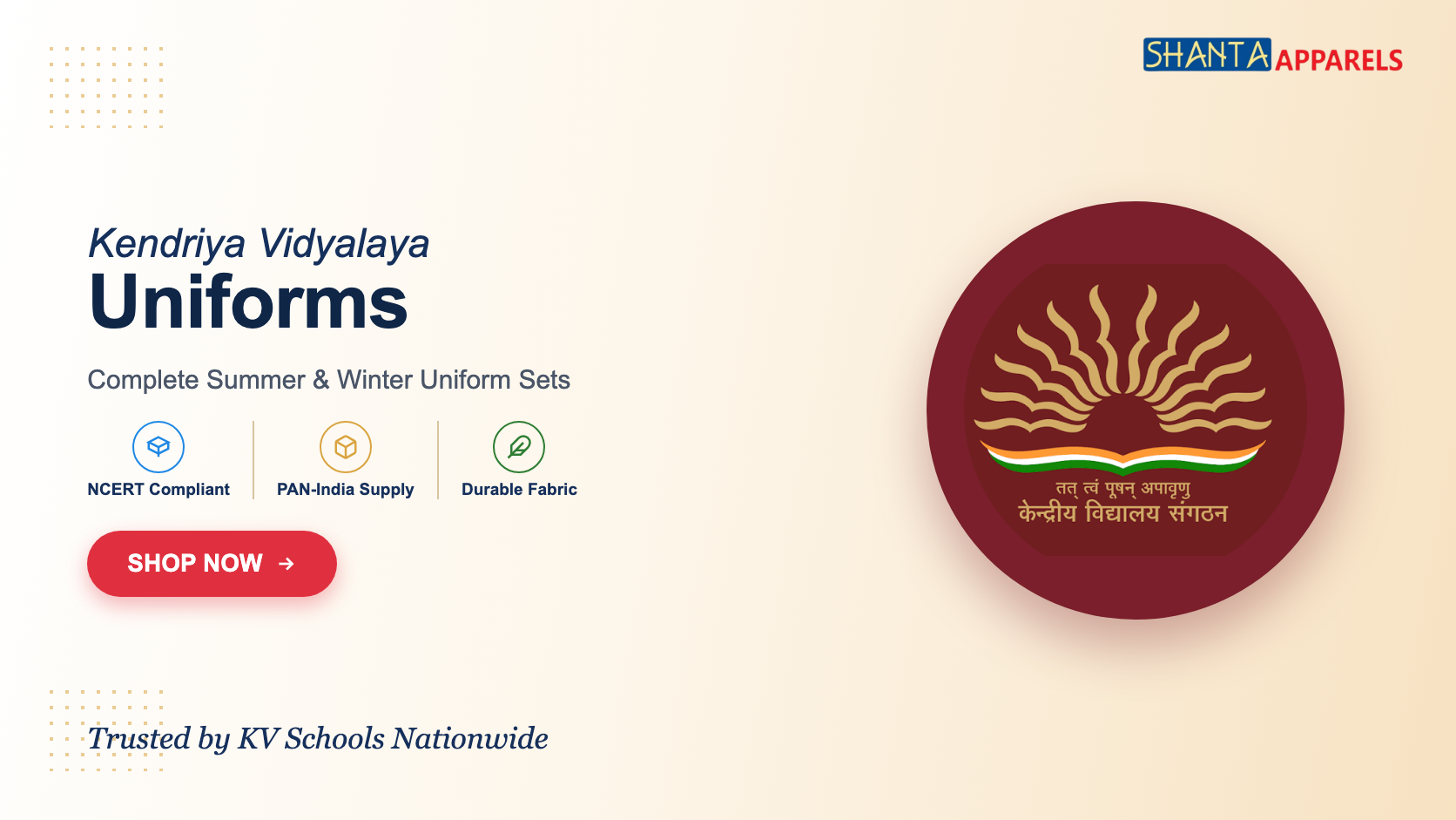 Kendriya Vidyalaya Uniforms