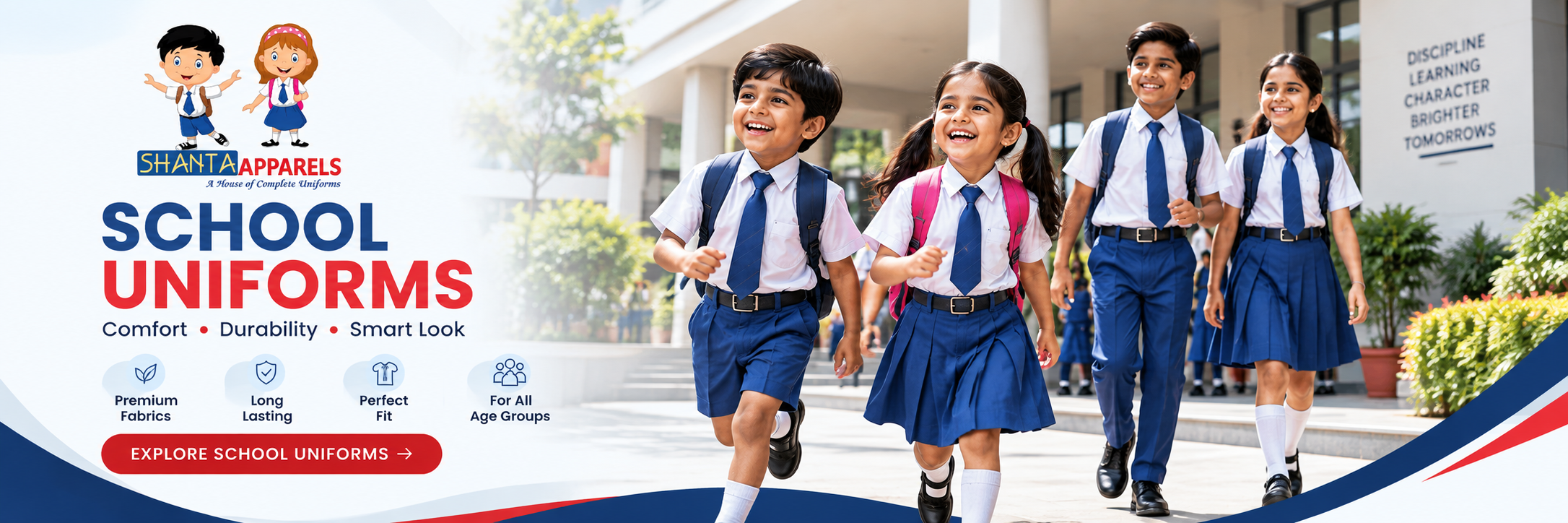 Premium School Uniforms 