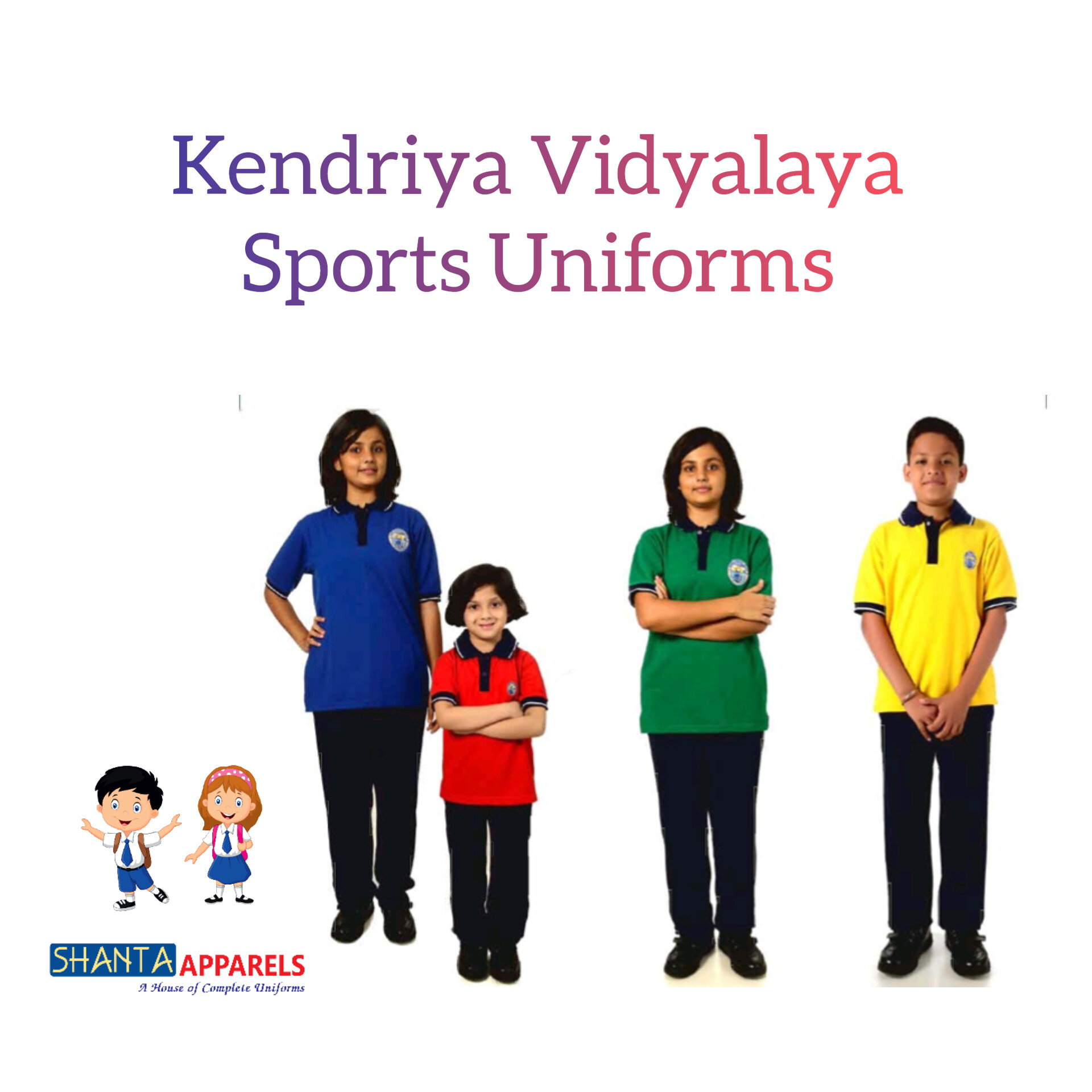 Sports Uniforms