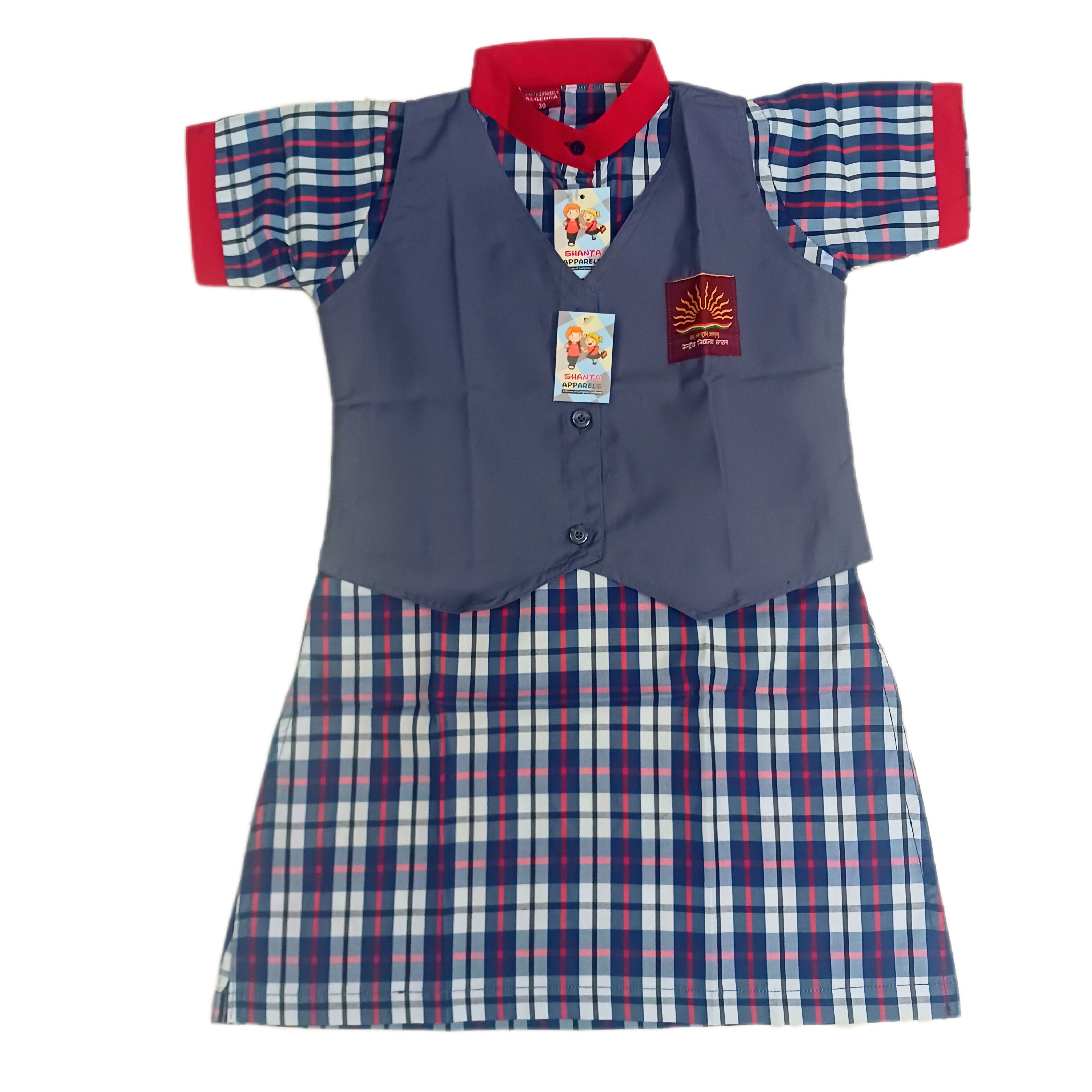 Senior Girls Summer Waist Coat
