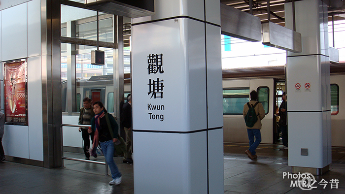 Shing Yip Industrial Building