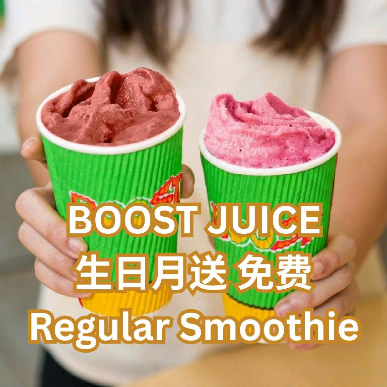 Free regular smoothie for VIBE Club members