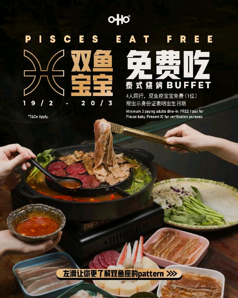 Free mookata buffet for Pisces birthday with min. 3 paying adults