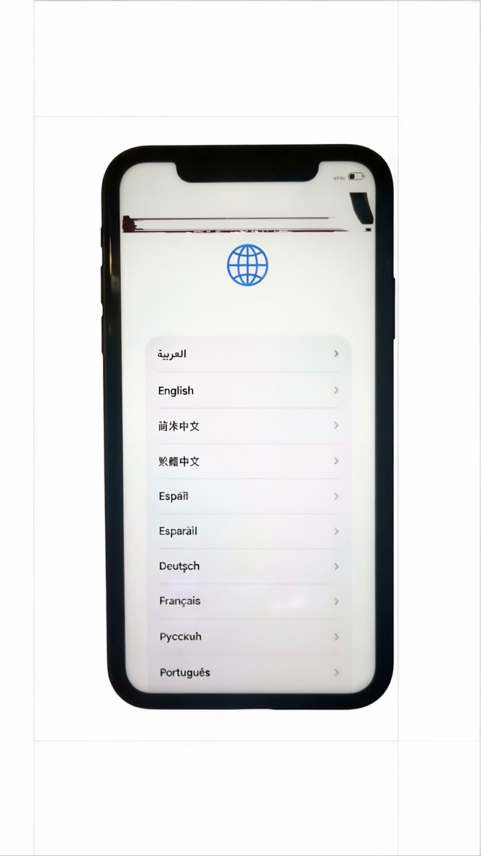 iPhone 11
