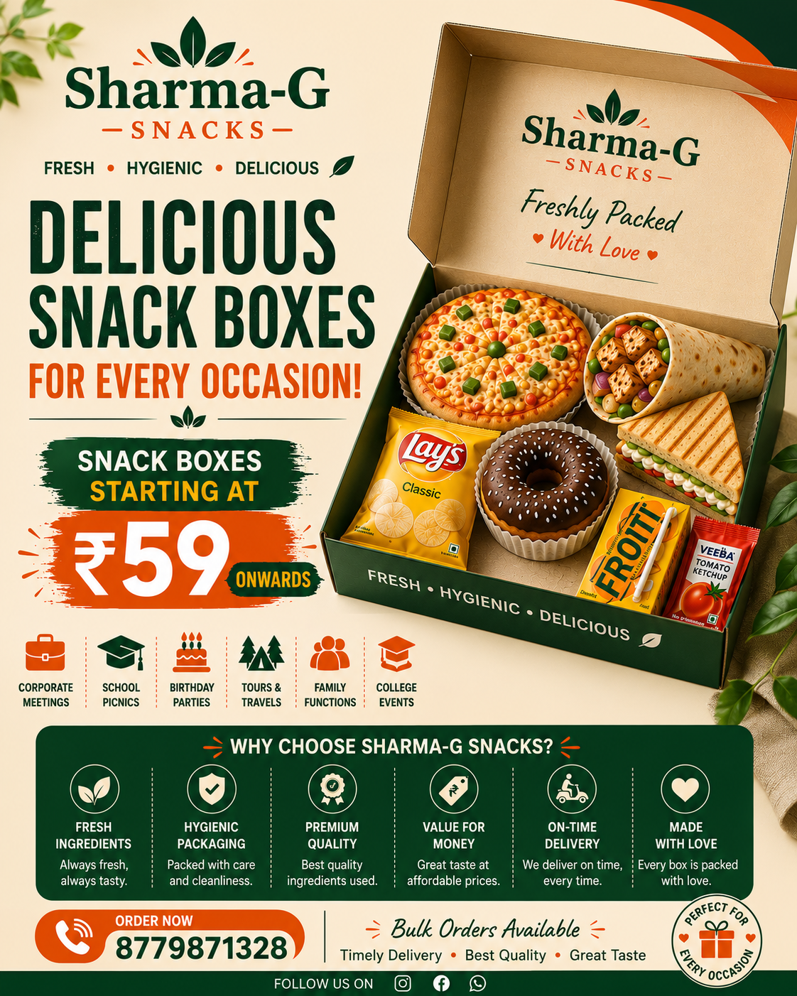 Make Your Own Box