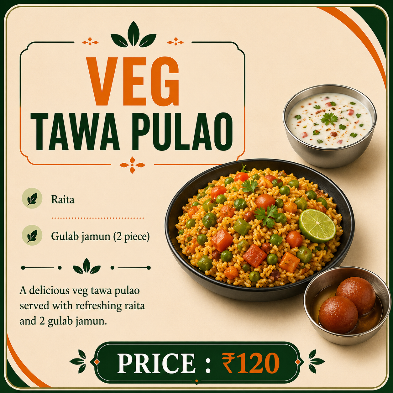 Veg Tawa Pulao Box