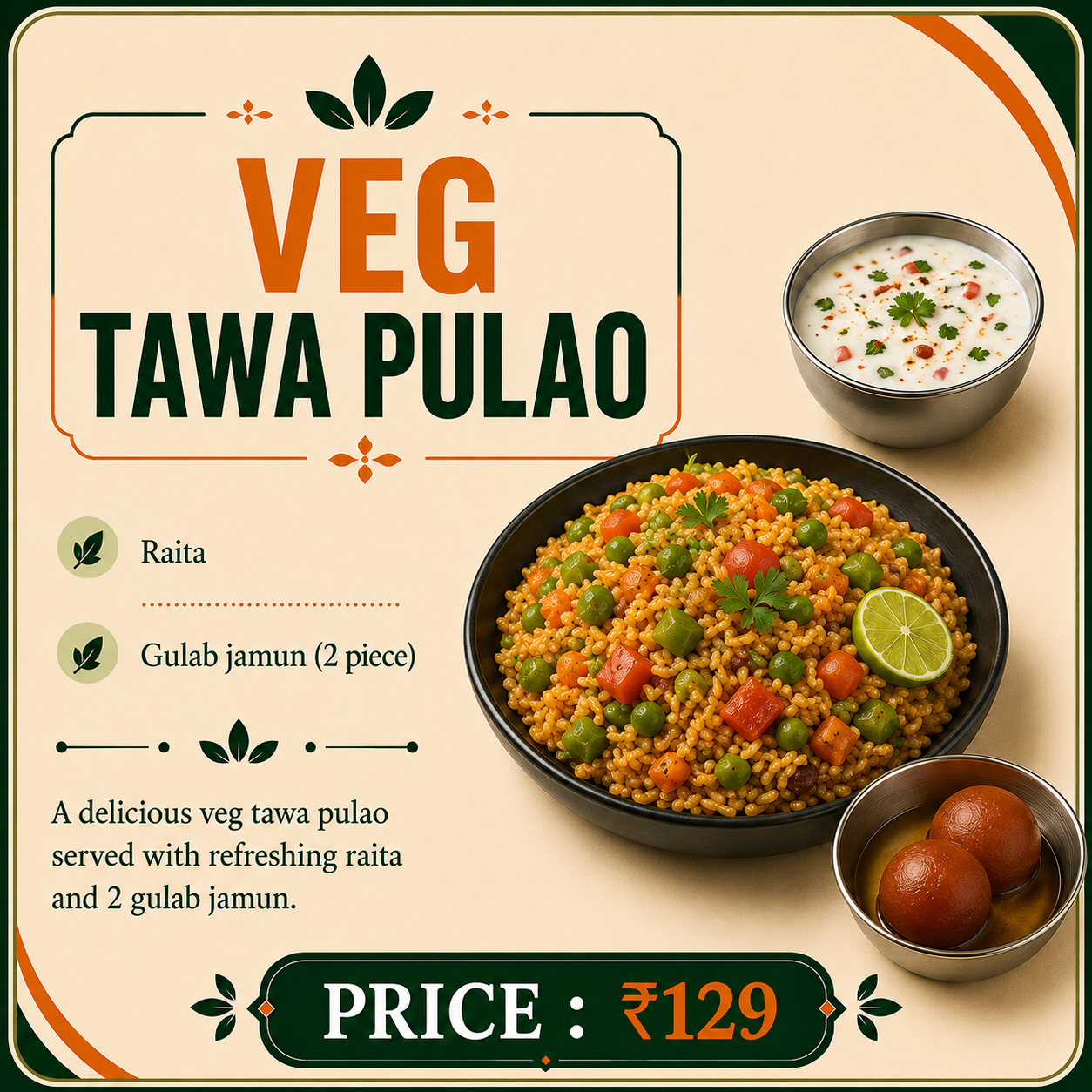 Veg Tawa Pulao Box