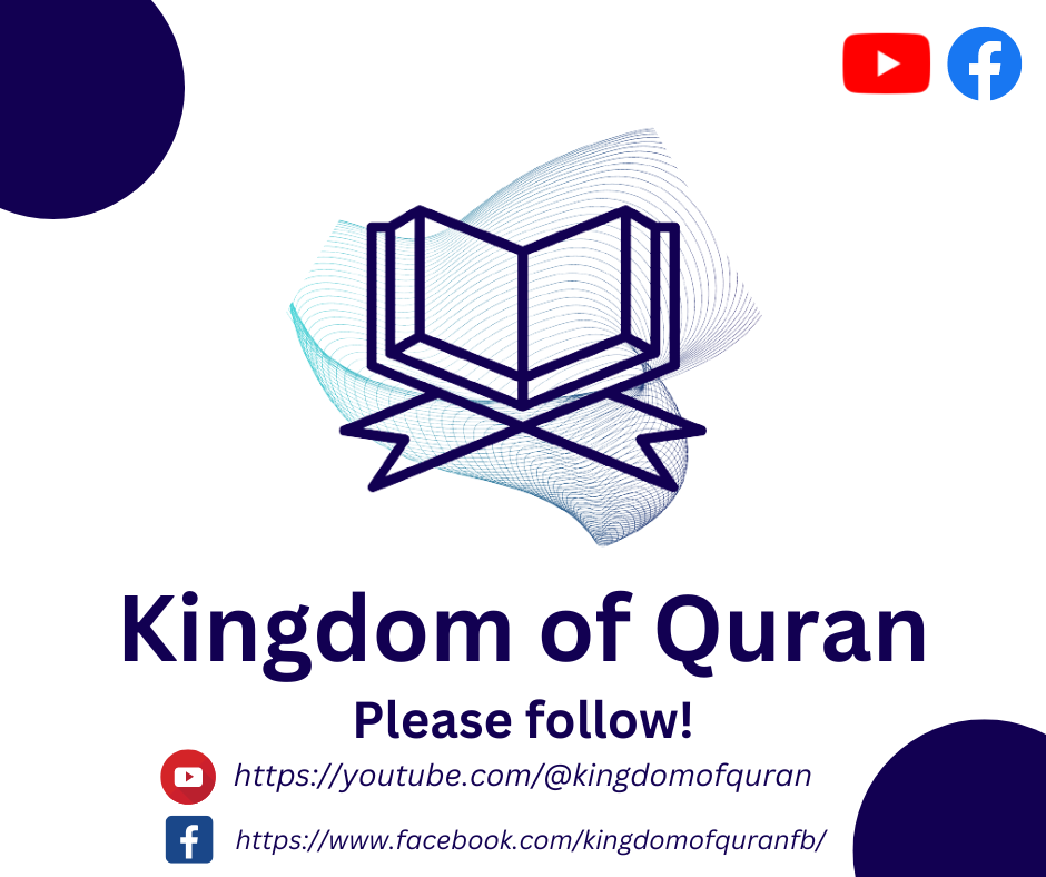 Kingdom of Quran