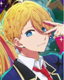 aqua hoshino