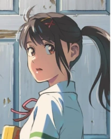 suzume