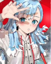 kobo kanaeru