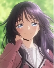 Waguri