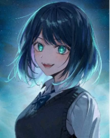 Akane
