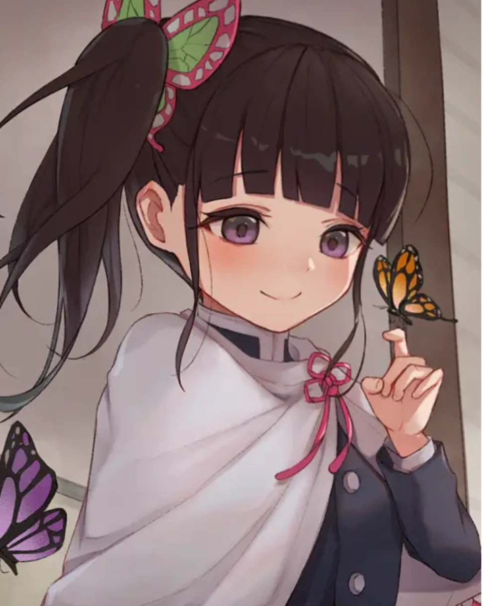 Kanao Tsuyuri