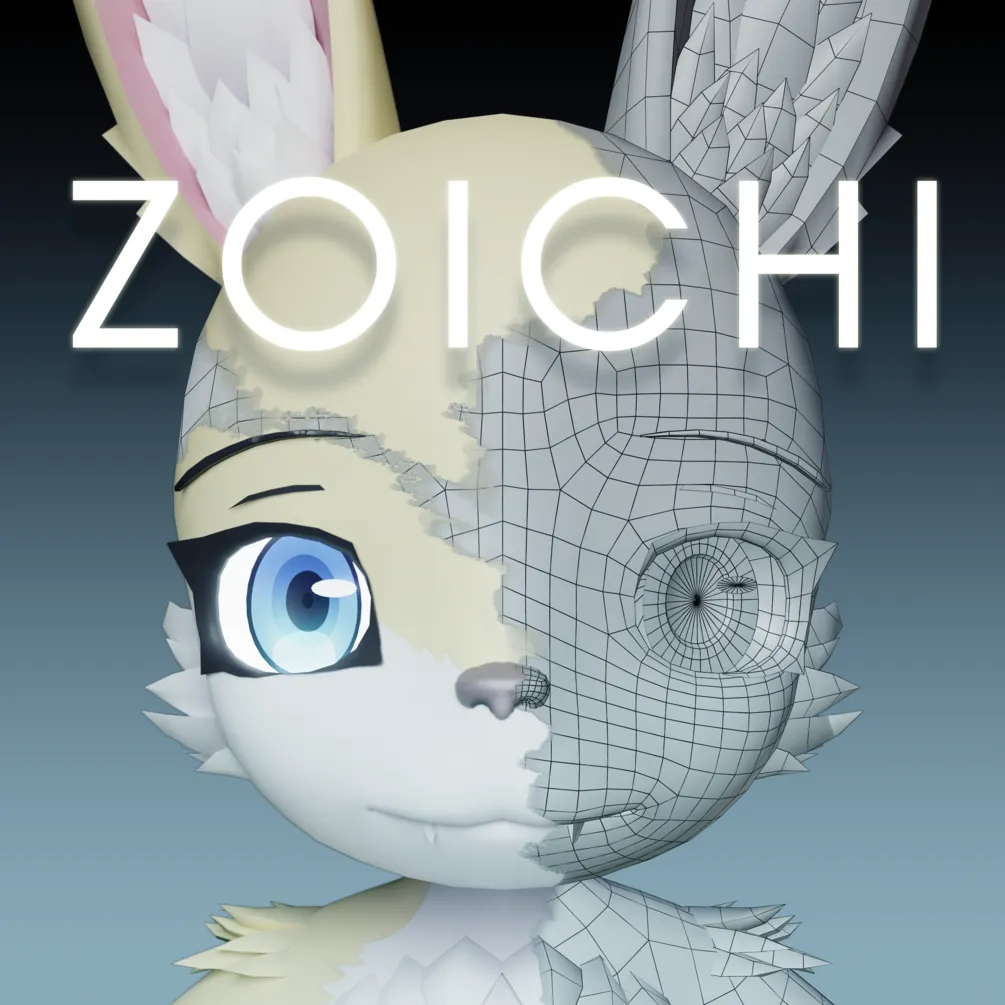 Banner for the page