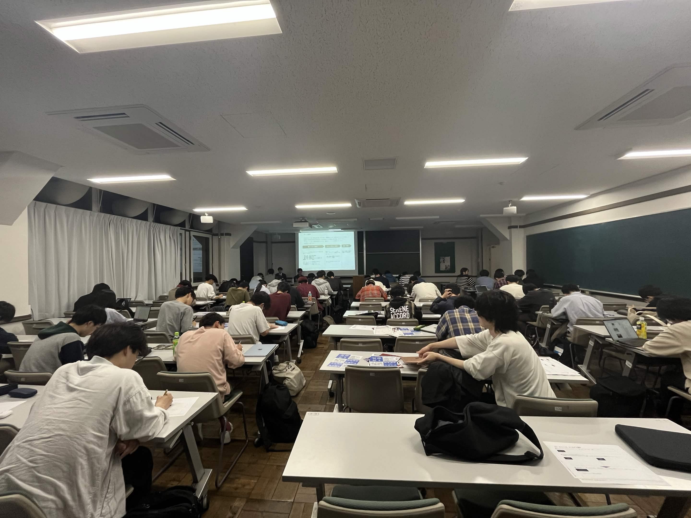 東急不動産の方にご登壇いただきました