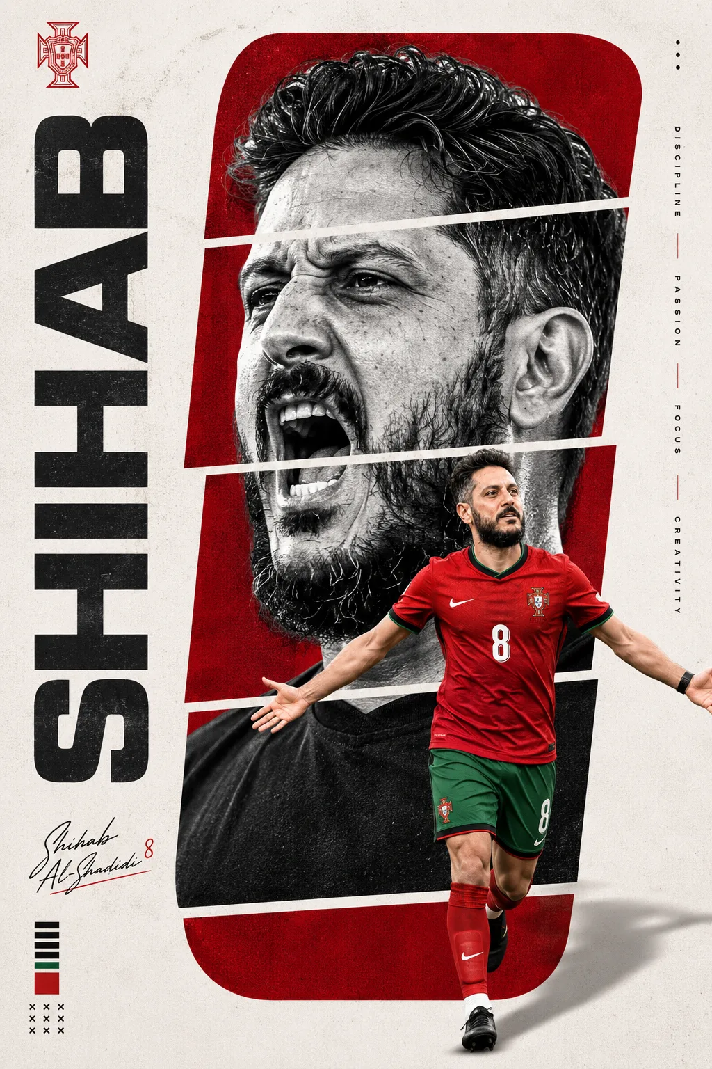 كن بطل كأس العالم لعام 2026