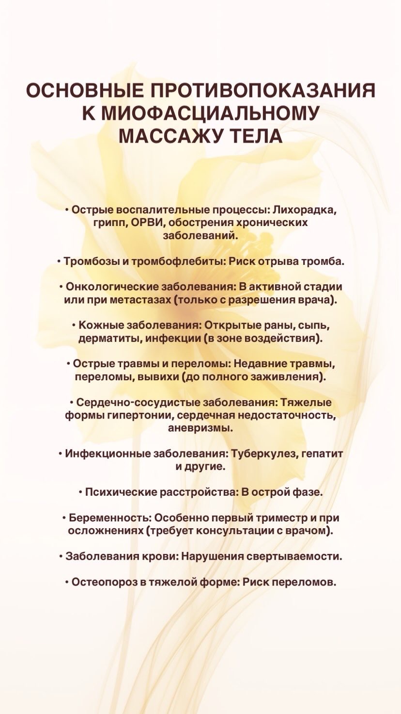 Работа мастера Татьяна Демакина