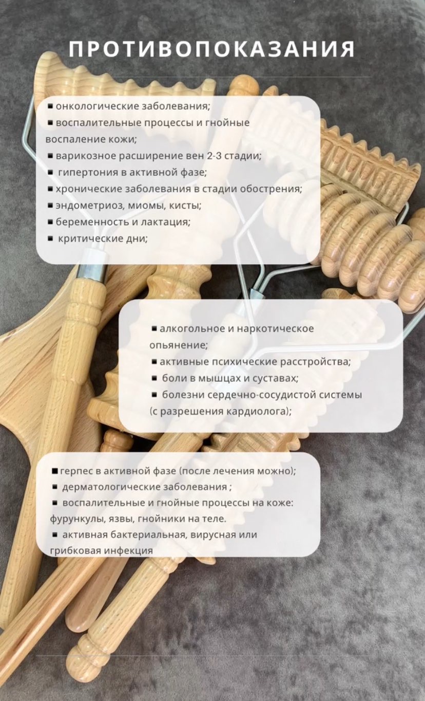 Работа мастера Татьяна Демакина