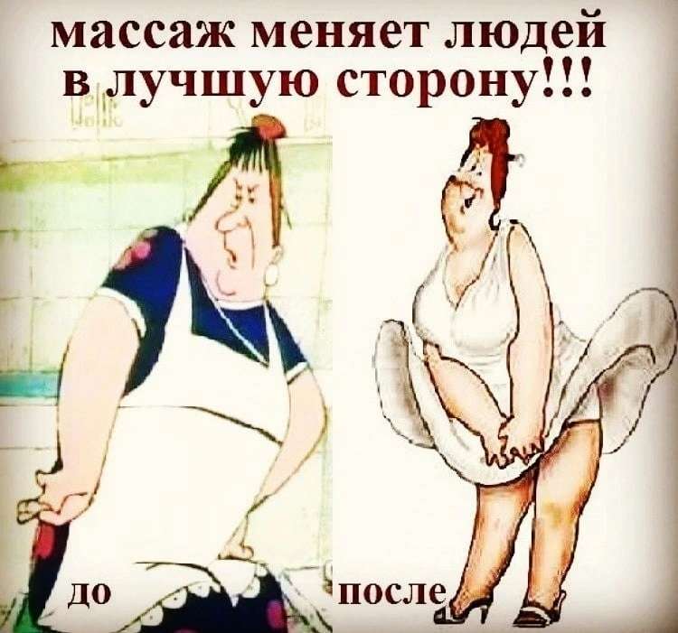 Работа мастера Елена Минаева